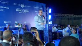 نتائج مؤقتة.. “البام” يتصدر عدة دوائر بالمملكة ويحل ثانياً بمدينة طنجة