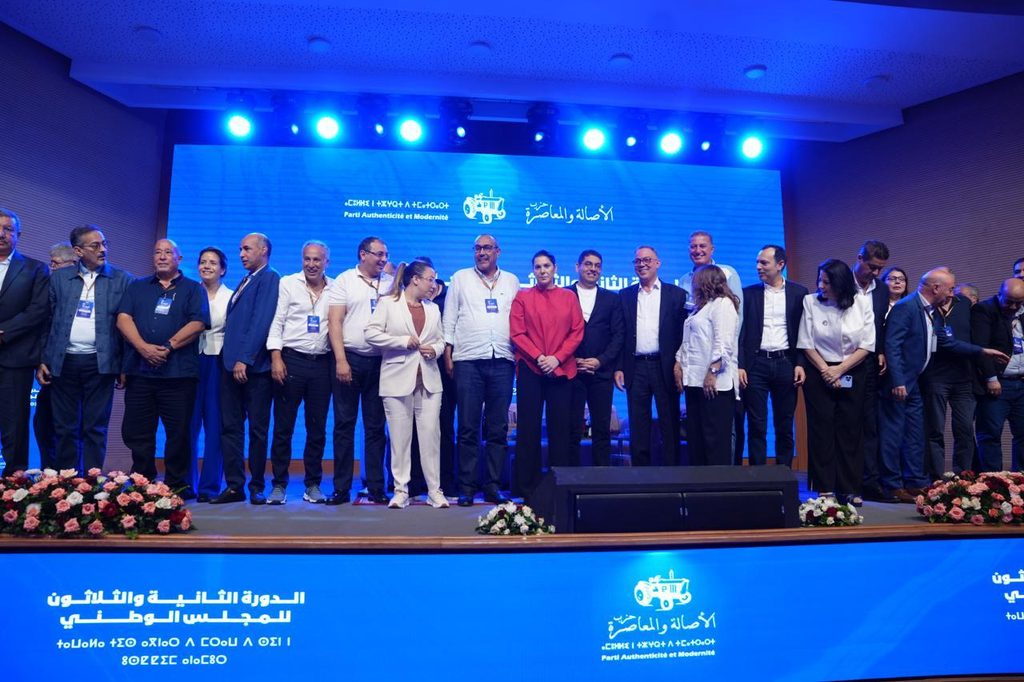 نتائج جزئية بالرباط.. الأصالة والمعاصرة يتصدر بدائرتي المحيط وشالة