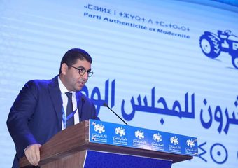 بنسعيد: النتائج الأولية جد إيجابية و”البام” يسير في الطريق الصحيح