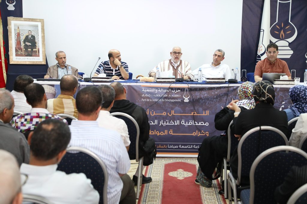 نتائج أولية بسلا الجديدة.. “البيجيدي” يقترب من حسم الصدارة