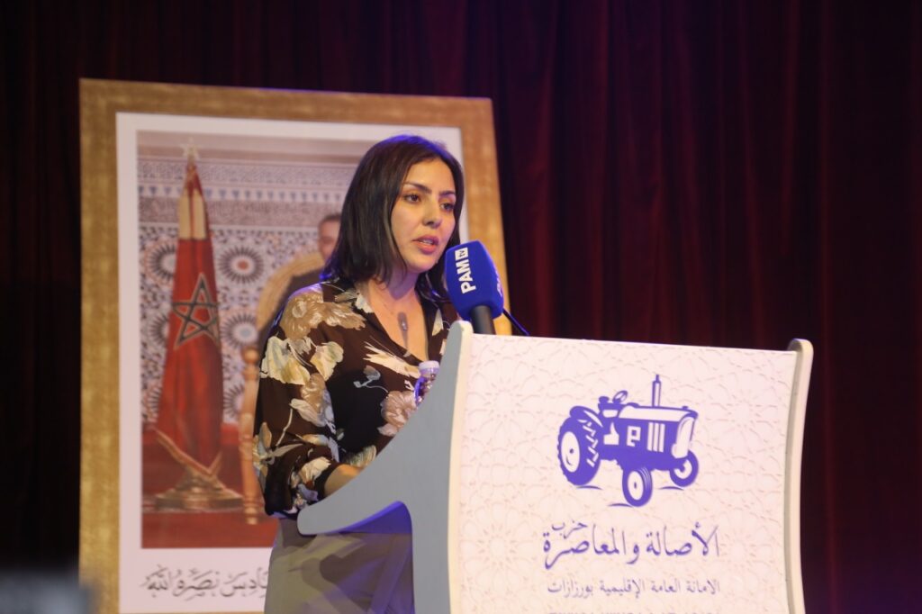 إيمان لماوي تتصدر نتائج دائرة ورزازات متبوعة بعاطف التيجاني ورشيد القاضي