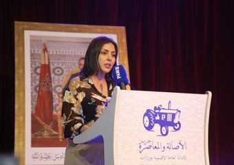 إيمان لماوي تتصدر نتائج دائرة ورزازات متبوعة بعاطف التيجاني ورشيد القاضي