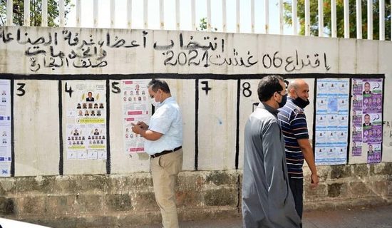 نتائج الدار البيضاء.. توزيع المقاعد بالدائرة الجهوية ودائرتي عين الشق والفداء