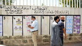 نتائج الدار البيضاء.. توزيع المقاعد بالدائرة الجهوية ودائرتي عين الشق والفداء
