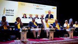عضو بالحركة الشعبية: كنا نطمح لنتائج أفضل ونحترم إرادة الناخبين