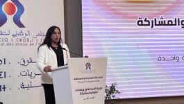 بوعياش: أحزابٌ صَوَّرت الانتخابات صراعاً بين الكفار والمسلمين وننتظر تحقيقات صندوق طنجة