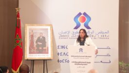بوعياش: أحزابٌ صَوَّرت الانتخابات صراعاً بين الكفار والمسلمين وننتظر تحقيقات صندوق طنجة