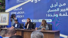 المنصوري تهنئ الملك والمغاربة بنجاح الانتخابات: تكريسٌ للمسار الديمقراطي المغربي