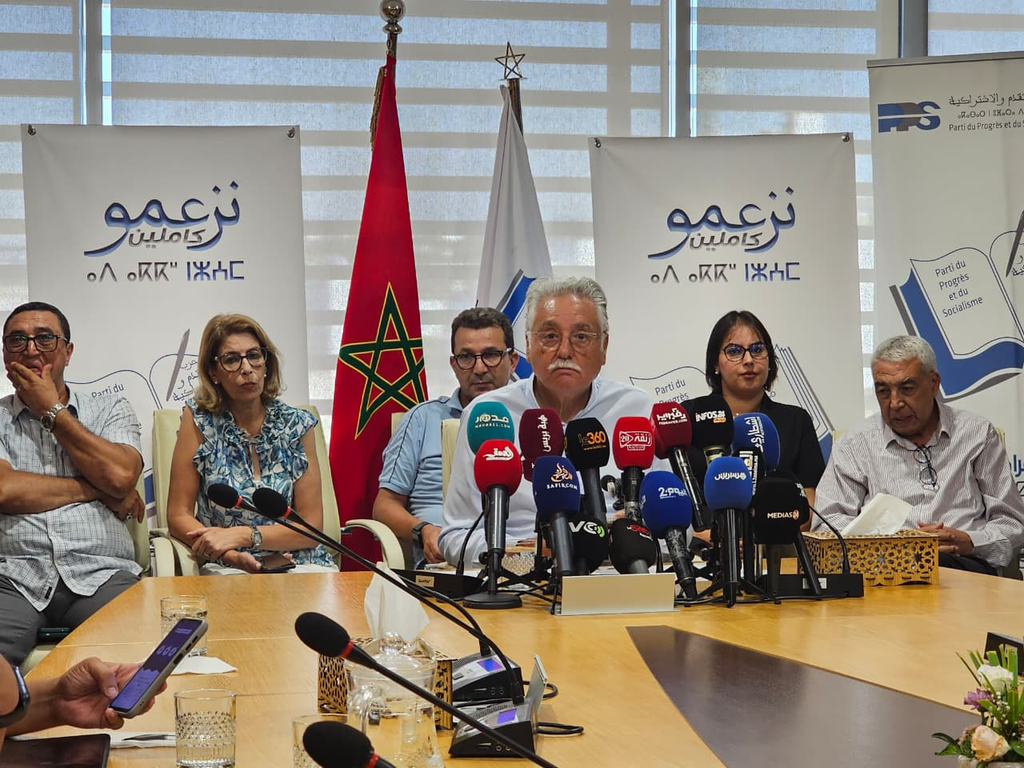 التقدم والاشتراكية يؤكد أن “العزوف الانتخابي” أثر على نتائج الحزب