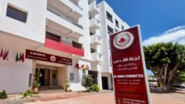 وكالة بيت مال القدس توسع مشاوراتها مع الشركاء حول رؤية 2030