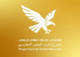 “حزب اليمين المغربي” يعلن أرضيته.. دولة قوية واقتصاد منتج وشباب في القرار