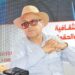نتائج انتخابات 2026: فى ضرورة الفرز السياسي في المغرب