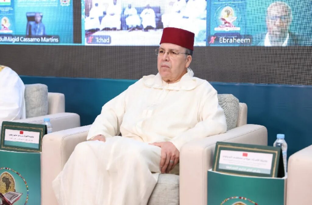رفقي: مؤسسة محمد السادس للعلماء الأفارقة ماضية في تحقيق رؤية أمير المؤمنين