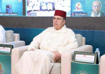 رفقي: مؤسسة محمد السادس للعلماء الأفارقة ماضية في تحقيق رؤية أمير المؤمنين