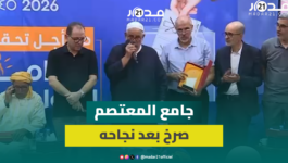 بنكيران عن جامع المعتصم: نهار نجح في مجلس المستشارين غوت واحد الغوتة ونزلت كانجري للصالون