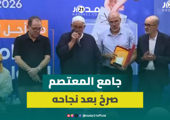 بنكيران عن جامع المعتصم: نهار نجح في مجلس المستشارين غوت واحد الغوتة ونزلت كانجري للصالون