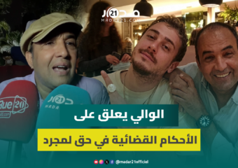 رشيد الوالي: الأحكام القضائية في حق سعد لمجرد قاسية وهو إنسان طيب