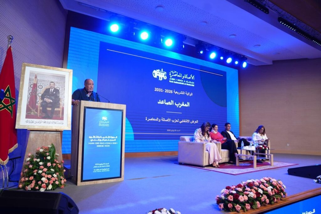 بوحدوز: نتقاطع مع الأحرار والمغرب بحاجة لحكومة ليبرالية
