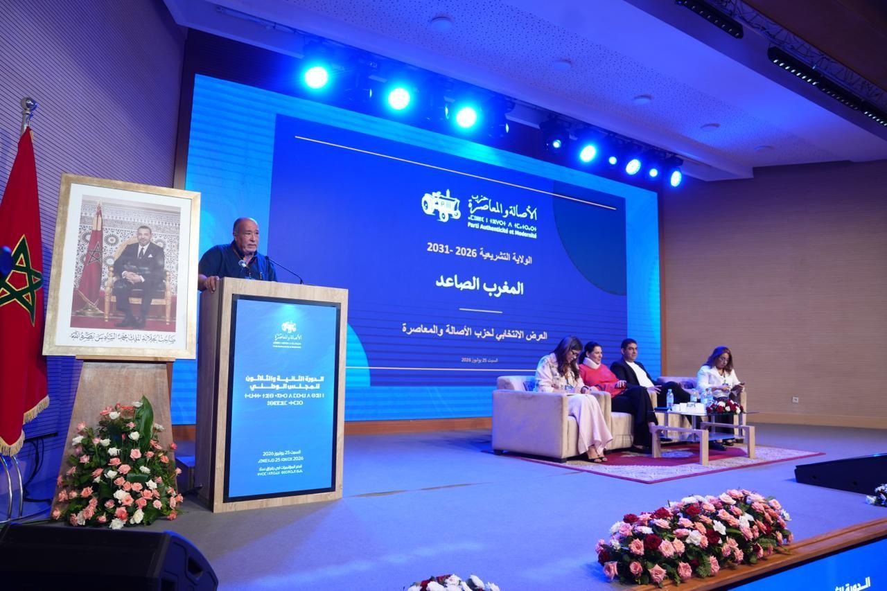 بوحدوز: نتقاطع مع الأحرار والمغرب بحاجة لحكومة ليبرالية