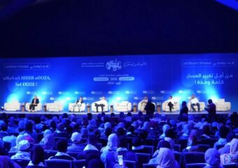 تعيين رئيس الحكومة.. الاختيار من الحزب المتصدر والقرار للملك وفق الدستور