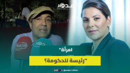 رشيد الوالي يتحدث عن امرأة رئيسة الحكومة/انتخابات2026/آخر تواصل له مع سعد لمجرد/جديده
