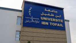 ابن طفيل تراهن على الذكاء الاصطناعي والسيارات والطيران لتعزيز إدماج الخريجين