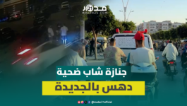 جنا.زة مهيبة للشاب ضحية الد.هس خلال اليوم الأخير من الحملة الانتخابية