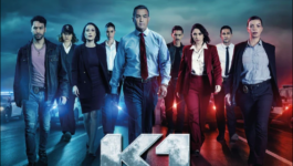سلسلة “K1”.. عودة محتملة بموسم جديد تترقب توفر الإمكانيات الإنتاجية