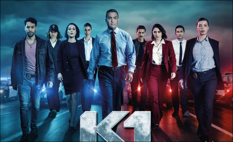 سلسلة “K1”.. عودة محتملة بموسم جديد تترقب توفر الإمكانيات الإنتاجية