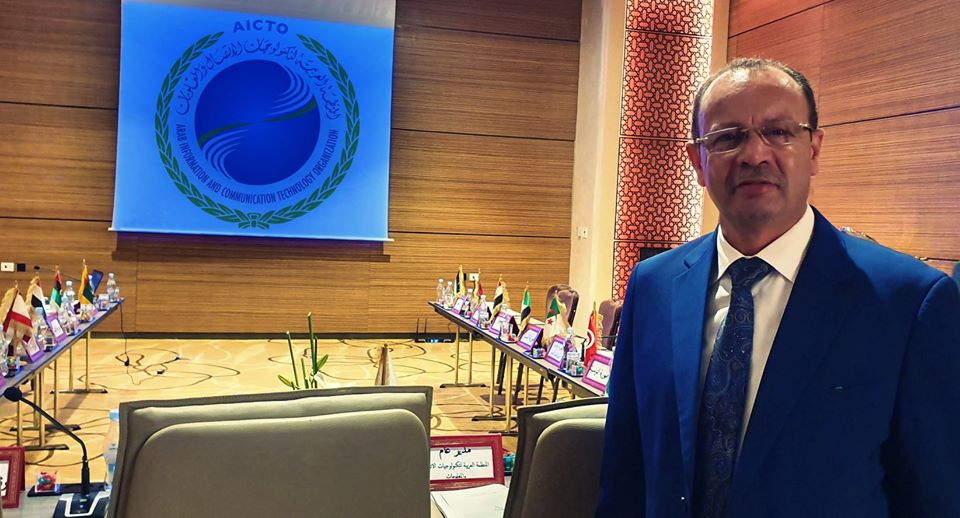 بن عمر: المغرب نموذج إقليمي للنجاح في تبني الذكاء الاصطناعي