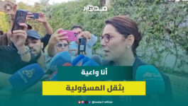 بعد تعيينها.. المنصوري : أنا واعية بثقل المسؤولية وسأبدأ المشاورات مع الاحزاب من اليوم