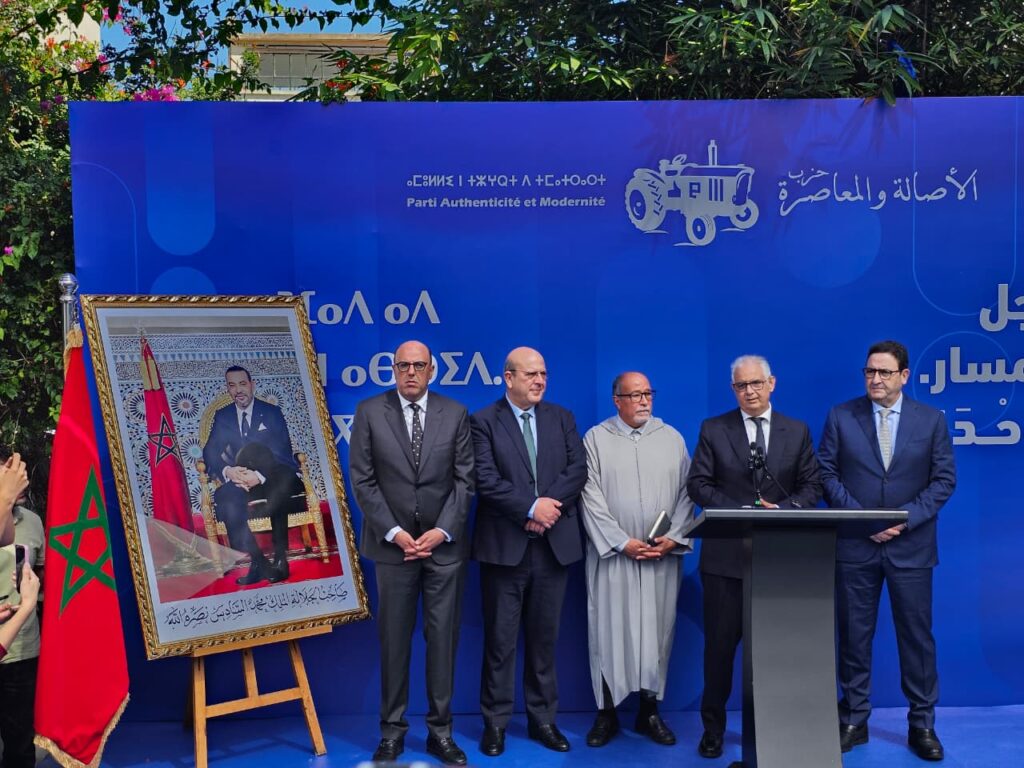 بركة: سندعم تجربة “البام” أينما كان موقعنا وألحَّينا على الوفاء بالوعود