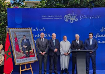 بركة: سندعم تجربة “البام” أينما كان موقعنا وألحَّينا على الوفاء بالوعود