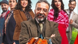 بعد سنتين على الرف.. “الحاج الطاهر” يرى النور على القناة الأولى