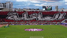 جماهير الوداد تنتقد انطلاقة الفريق بالبطولة وتدعو الإدارة واللاعبين لمراجعة الأوراق