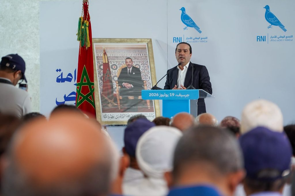 الأحرار يجمع “برلمان الحزب” بعد انطلاق “مشاورات الحكومة”