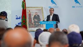 الأحرار يجمع “برلمان الحزب” بعد انطلاق “مشاورات الحكومة”