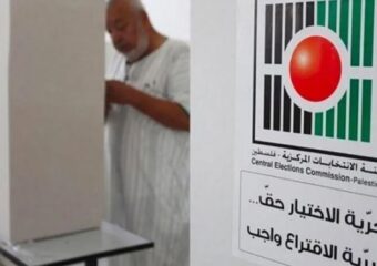 انتخابات فلسطين.. موعد يقترب وعقبات إسرائيلية وخلافات فلسطينية تهدد الاقتراع