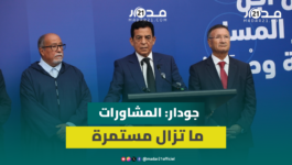 جودار يلمح لعدم حسم الحصان لقرار المشاركة في الحكومة: المشاورات ما تزال مستمرة