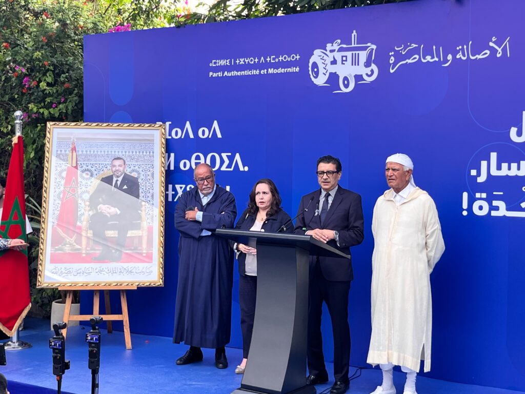 مشاورات تشكيل الحكومة.. عرشان: مستعدون لمساعدة التجربة الجديدة ونُلِحُّ على تجاوز الإخفاقات