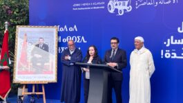 مشاورات تشكيل الحكومة.. عرشان: مستعدون لمساعدة التجربة الجديدة ونُلِحُّ على تجاوز الإخفاقات