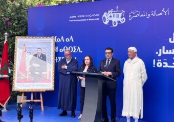 مشاورات تشكيل الحكومة.. عرشان: مستعدون لمساعدة التجربة الجديدة ونُلِحُّ على تجاوز الإخفاقات