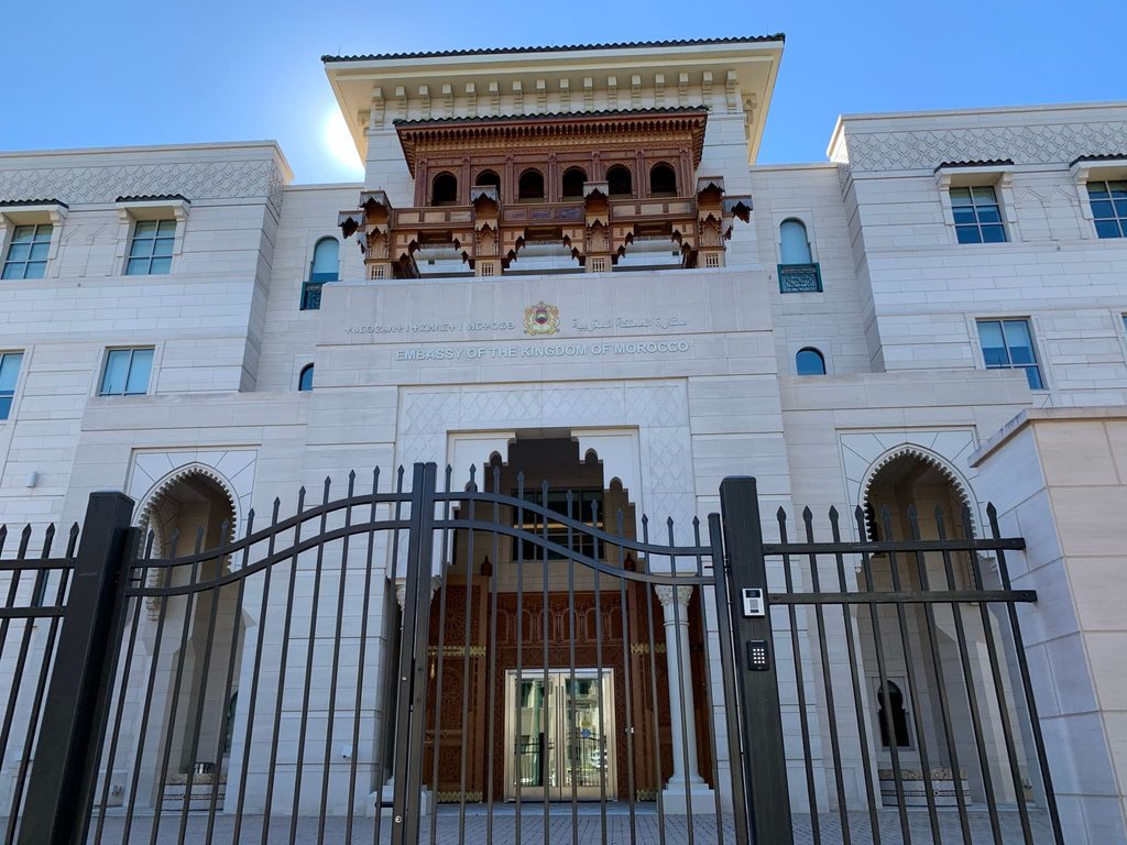 سفارة المغرب بالدومينيكان تحتفي باليوم العالمي للسياحة