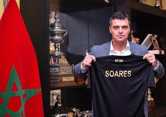 غونسالفيس: أطمح مع الجيش للتألق على جميع الواجهات