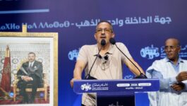 إبعاد “الأحرار” عن الحكومة.. المهاجري: أعتقد أن المنصوري فهمت التوجه العام للقاعة