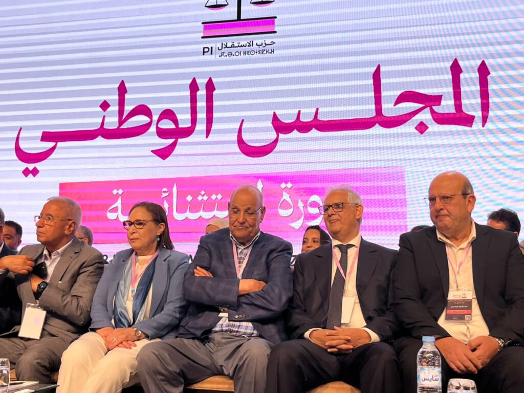 “برلمان الاستقلال” يُفوِّض بركة لمواصلة مشاورات تشكيل الحكومة مع “البام”