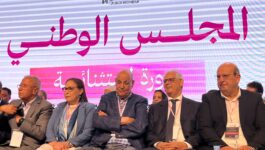 “برلمان الاستقلال” يُفوِّض بركة لمواصلة مشاورات تشكيل الحكومة مع “البام”