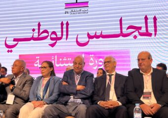 “برلمان الاستقلال” يُفوِّض بركة لمواصلة مشاورات تشكيل الحكومة مع “البام”