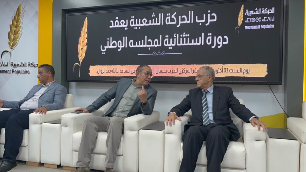 أوزين: لا نشترط موقعا لخدمة الوطن والعرض الحكومي يجب أن يلتزم بتعهداتنا