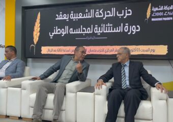 أوزين: لا نشترط موقعا لخدمة الوطن والعرض الحكومي يجب أن يلتزم بتعهداتنا